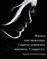 Аватарка пользователя milena