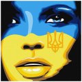 Аватарка пользователя *ЯУкраїнка*