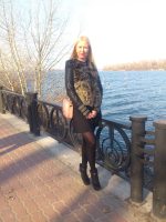 ingirina