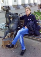 Майор