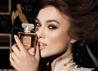Ambermusk