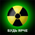 Аватарка пользователя vspishka