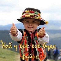 Аватарка пользователя serg 2020