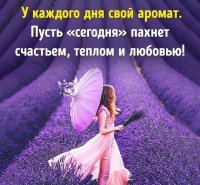 OlhaOlga