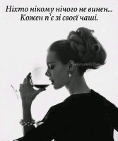 Tatiana777