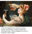 Аватарка пользователя Jasmin77