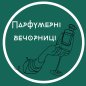 Обновление у пользователя