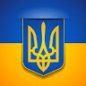 Обновление у пользователя