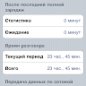 Alex_il