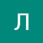 ulianova.l.s19