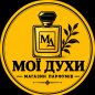 Аватарка пользователя Мої Духи