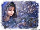 Аватарка пользователя engyli