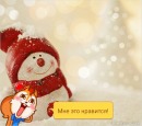 Аватарка пользователя egorova