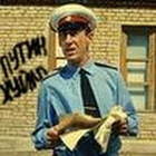 goroleg